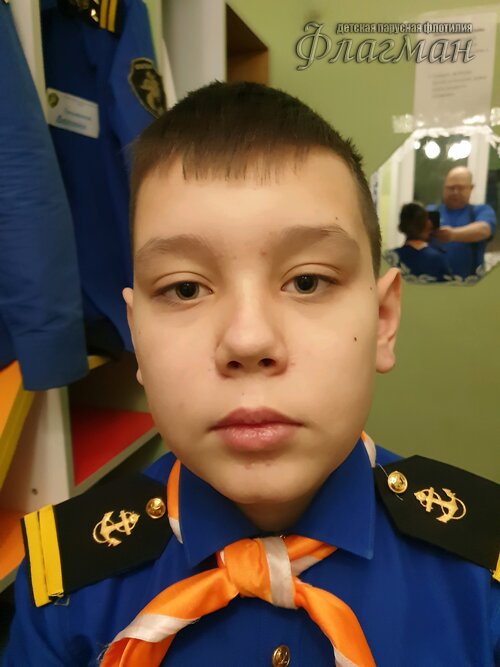 Занятиях в детском клубе «Флагман»